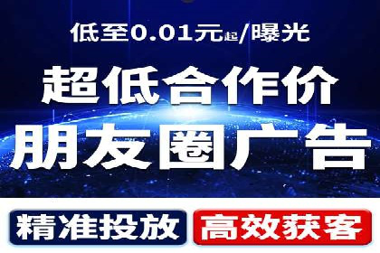 探索开户返点如何影响用户消费行为